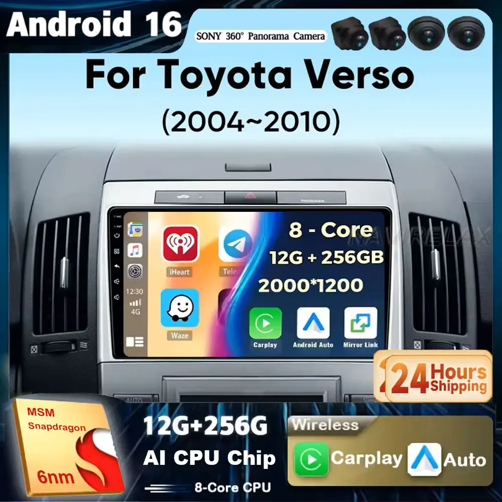 Android 16 Car Radio For Toyota Corolla Verso 2004 - 2016 EZ Wireless Carplay auto Car Multimedia Player 2 Din