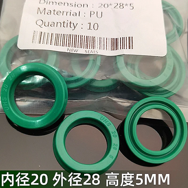 Imported green un hydraulic cylinder oil seal ring