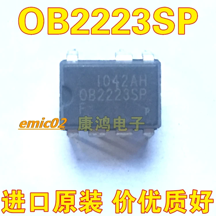 

5 шт., OB2223SP OB2223AP DIP-7