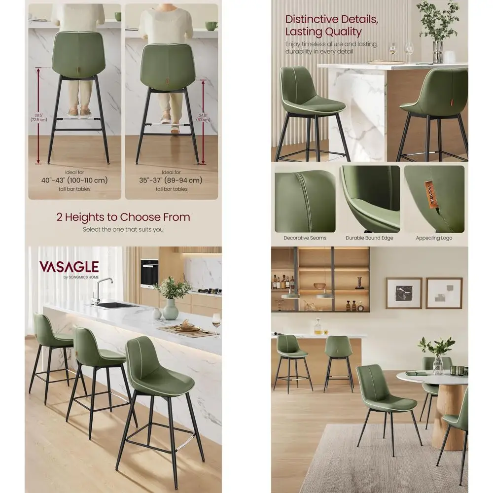 

Комплект из 2 барных стульев для кухонного острова с эргономичной спинкой, сиденьем из искусственной кожи, металлическими ножками, высотой 24,8 дюйма.