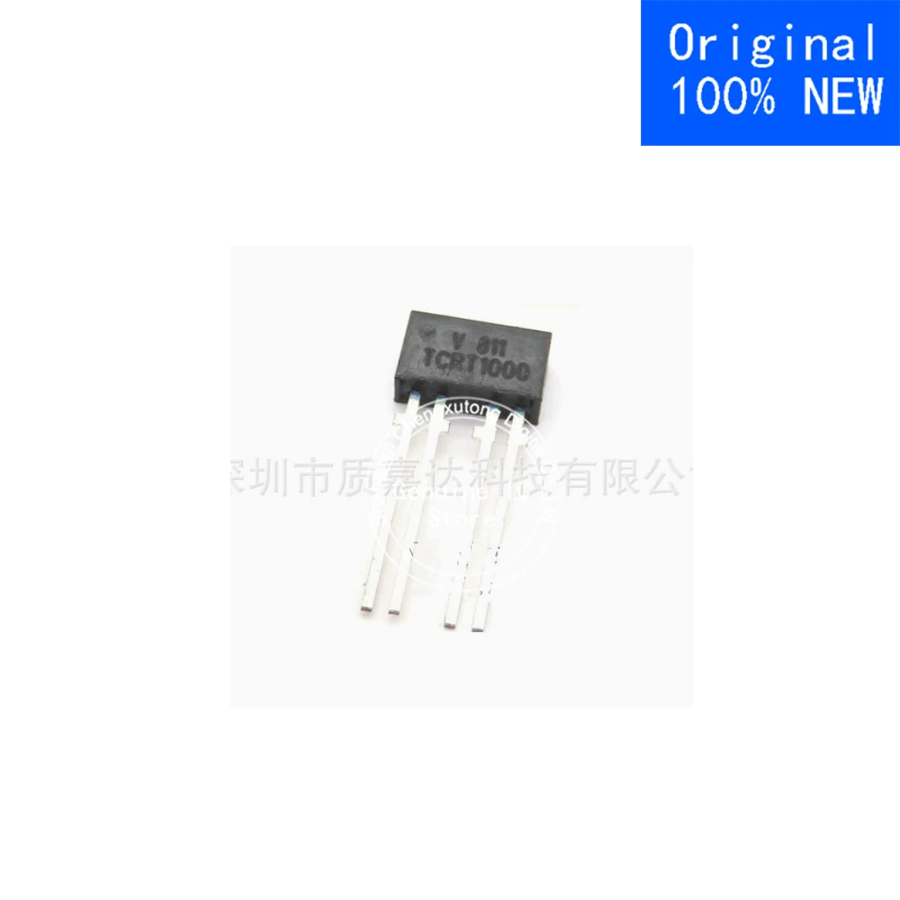 5pcs/lot TCRT1000 New Original Genuine Ic