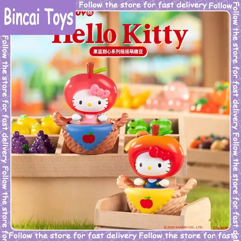 

Genuine Hello Kitty Fruit Basket Sweetheart Shake Mini Doll Series Blind Box Car-Mounted Decorative Item Desktop Ornament