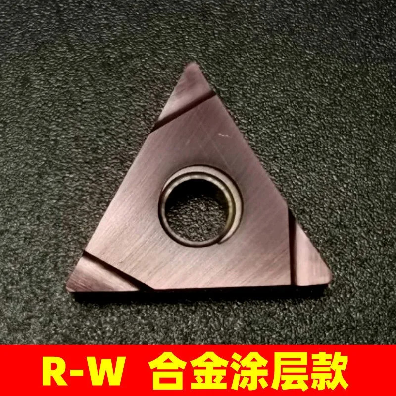 (10 pieces) Cermet steel finishing inserts TNGG160402/160404R-C/L-C/R-W/L-W/R-P/L-P