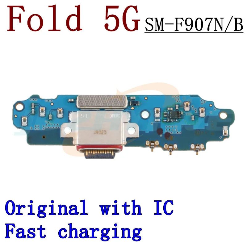 USB Charger Charging Port Dock Connector Board Flex Cable For Samsung Galaxy Z Fold 2 3 4 5 Fold2 Fold3 Fold4 Fold5 5G