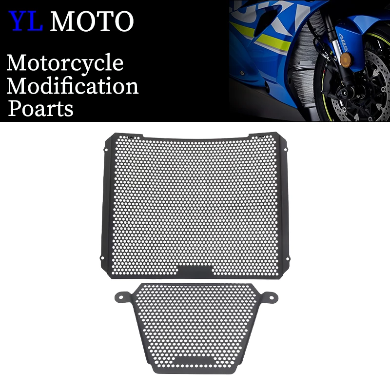 

For Suzuki GSXR1000R GSXR1000 GSX-R 1000R GSX-R 1000 2017-2023 Motorcycle CNC Radiator Grille Guard Cover Oil Cooler Protector