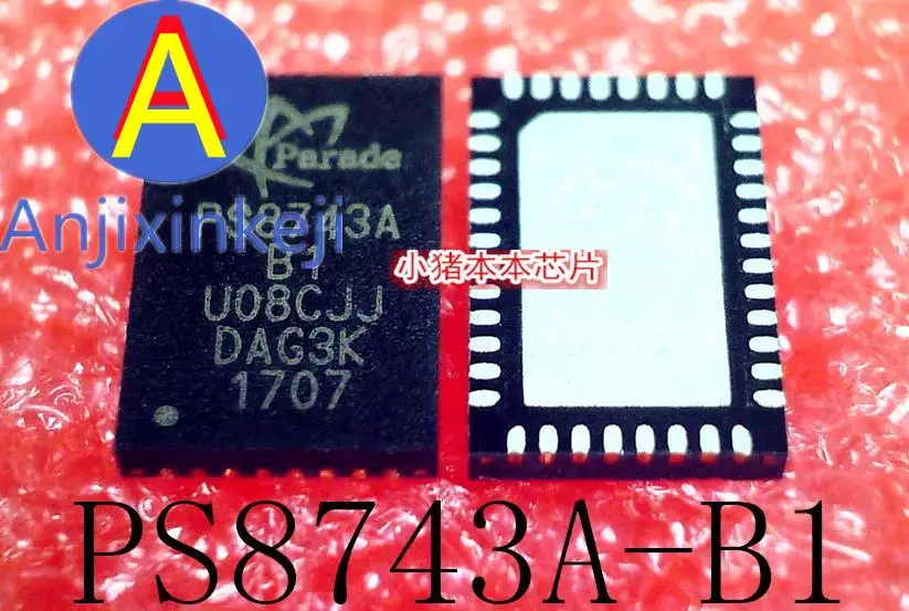 

5pcs 100% orginal new best quality PS8743AQFN40GTR-B1 PS8743AB1 PS8743A B1 version