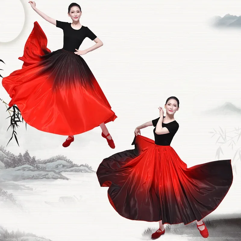 Dance Practice Long Big Swing Skirt Gradient Color Lady belly dancing Skirt Spanish Flamenco Women Skirt