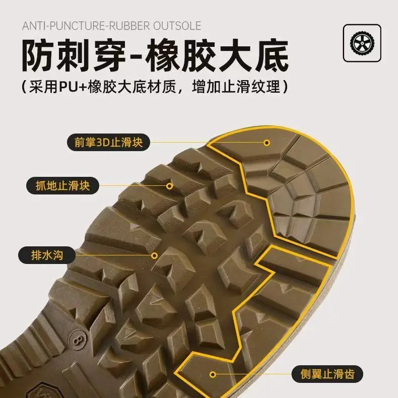 Outdoor High-Top Desert Boots Soft Bottom Tactical Training Shoes Breathable Hiking Shoes Spring Autumn Anti-Slip size 39-46