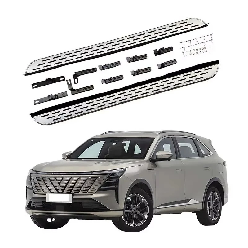 

Auto Chassis Parts Running Boards Side Step for CS75 Plus for CS85 PLUS for CS55 PLUS