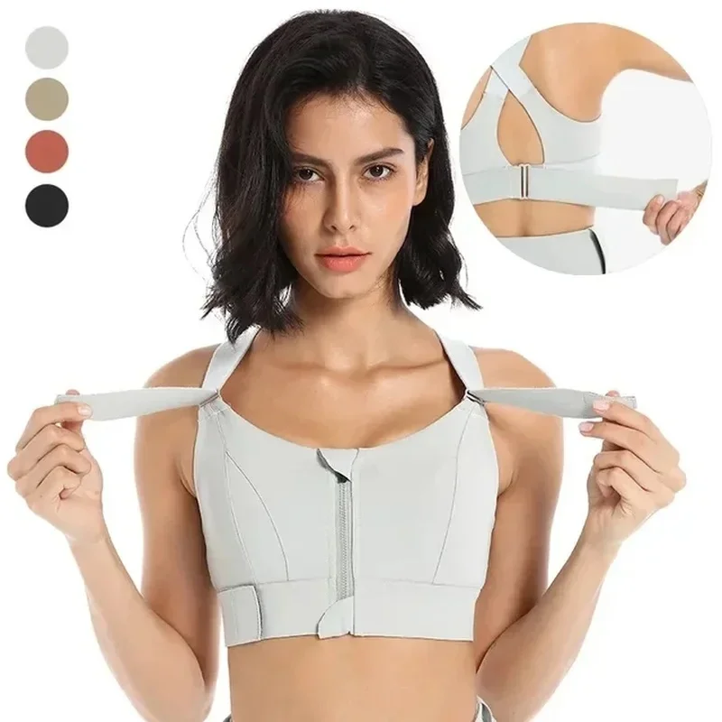 Yoga Vest Front Zipper Plus Size Women Sports Bras Tights Crop Top Adjustable Strap Shockproof Gym Fitness Athletic Brassiere