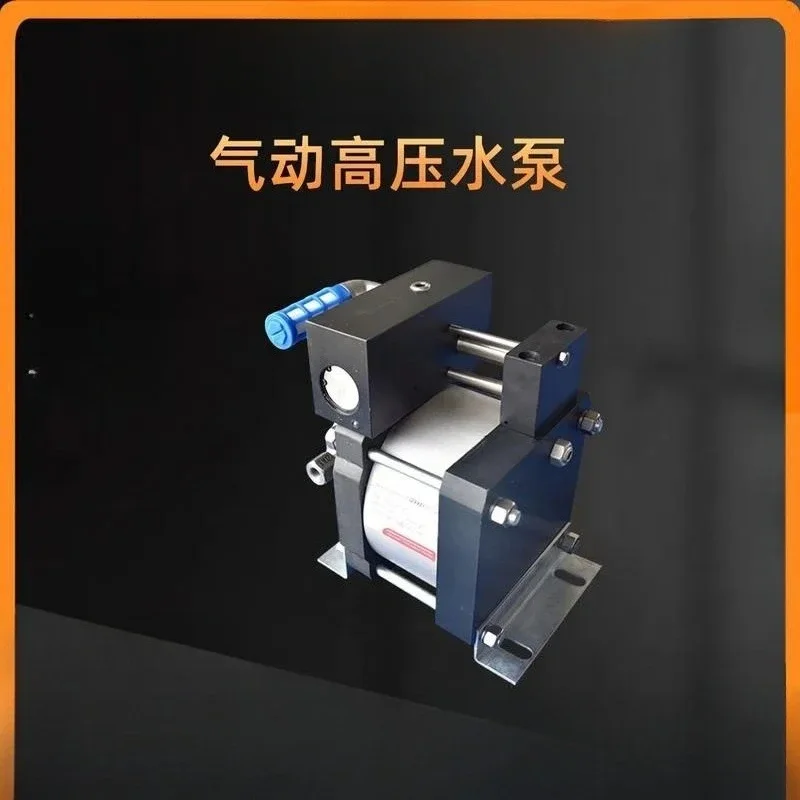Pneumatic Liquid Booster Pump, Air-Driven Pressure Amplifier, Explosion-Proof No-Electric High Pressure Pump