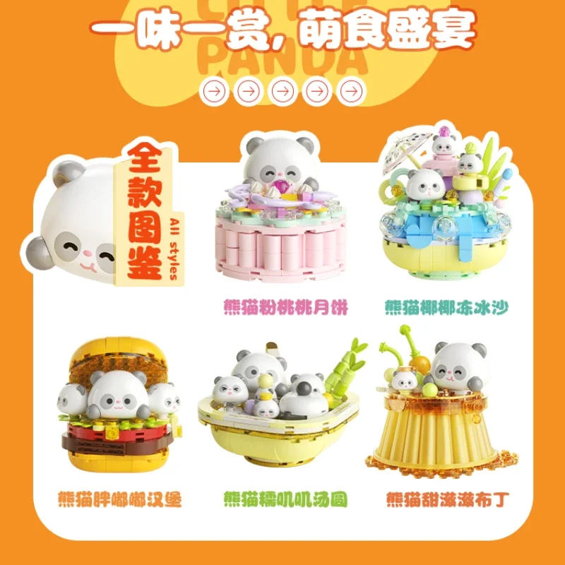 Kawaii Panda Food Small Particle Building Blocks Puzzle Assembly Pudding Smoothie Model Ornaments Toy Collection Gift