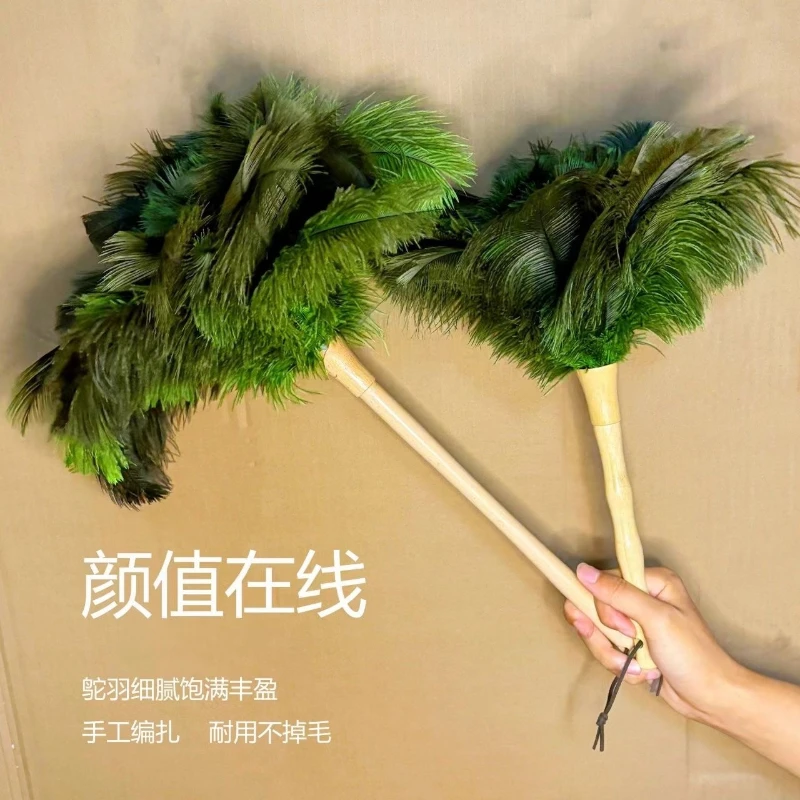 

Мягкая щетка для уборки из перьев страуса, электростатический пылесборник, щетка для уборки углов, инструмент для удаления пыли, бытовой чистящий инструмент