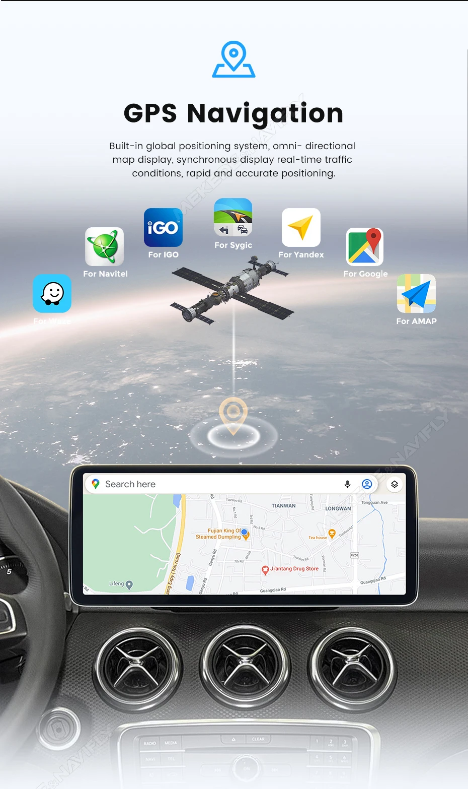 MEKEDE 12.3" 10.25" Écran QELD 1920*720 Autoradio Android pour Mercedes Benz Classe C W204 2011-2014 NTG4.5 Lecteur multimédia Carplay Auto Navigation GPS Autoradio 4G LTE WIFI DSP Double BT Prise en charge du système OEM Prise en charge de la caméra YOUTUBE Netflix Sans lecteur DVD 2DIN