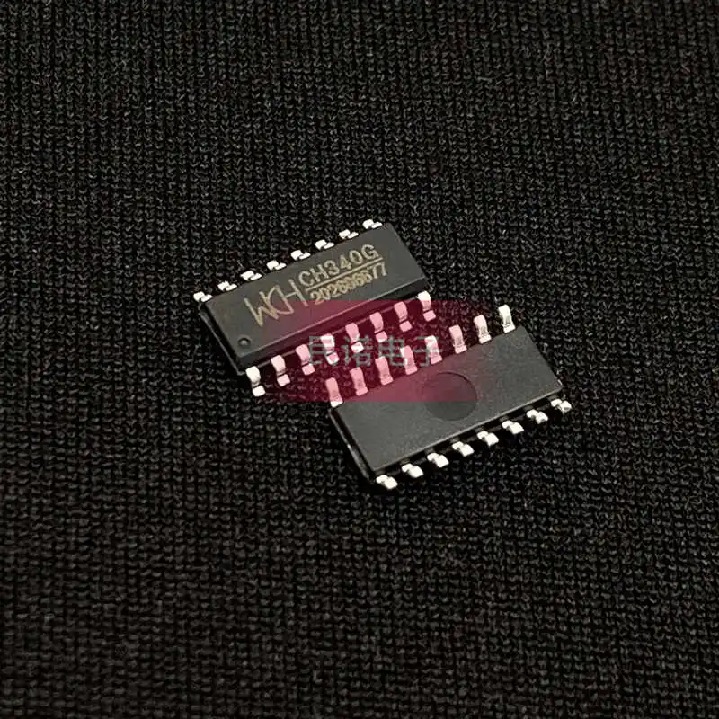 

20PCS/brand new original CH340C SOP-16 USB to serial IC CH340D with built-in crystal oscillator