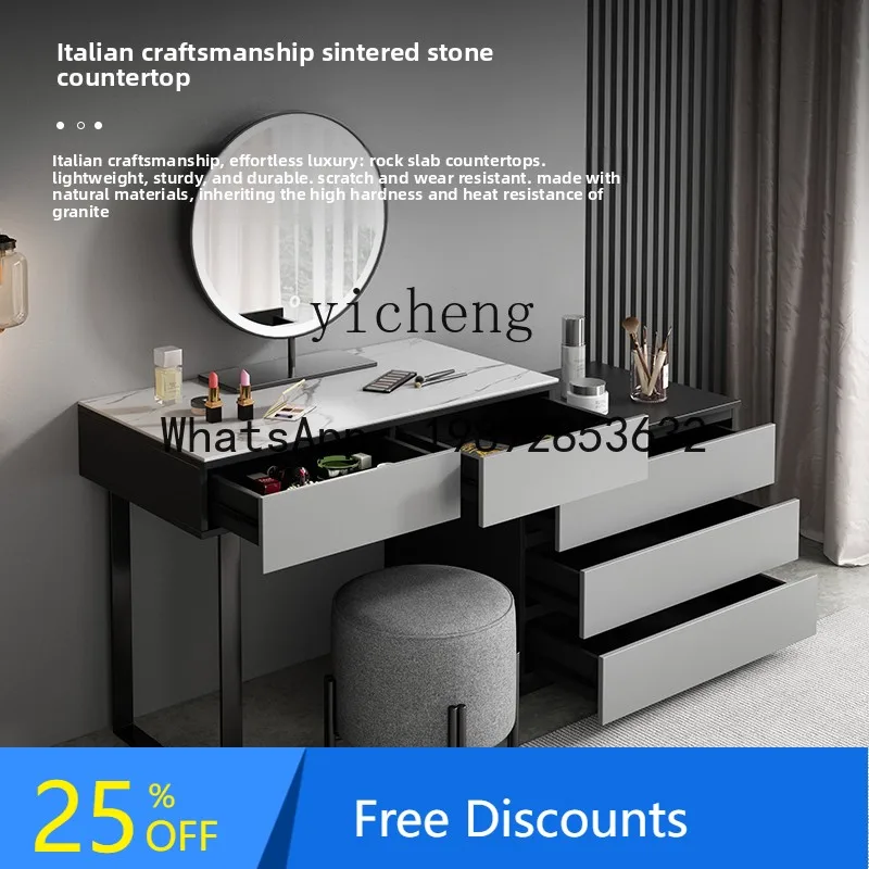 rock slab dresser storage cabinet integrated light luxury bedroom telescopic dressing table makeup table