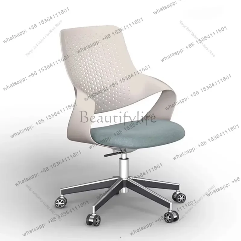 LSNordic Minimalist Office Chair Modern Creative Meeting Staff Computer Chair Comfortable for Long Sitting Office Furniture FYOC