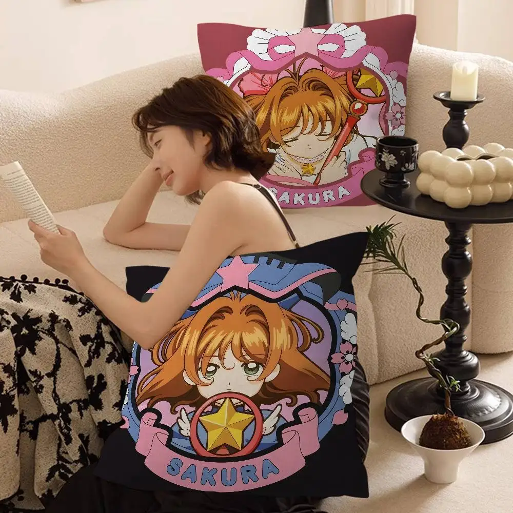 Card Captor Sakura Anime Lucky Dragon pillow cover sofa cushion cover home room decoration children gift
