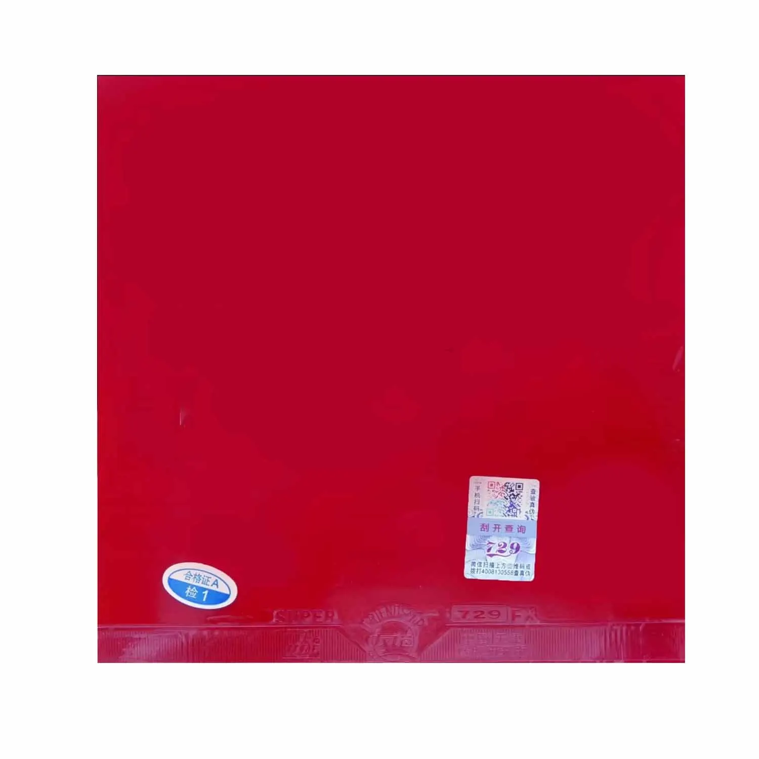 2 Pcs 729 FX-729 FX729, FX 729 Pips-In Table Tennis PingPong Rubber Without Sponge FX-729