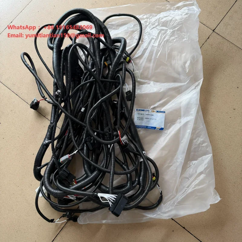252920208 Rear Frame Wiring Harness for XCMG Wheel Loader Wiring Harness LW500KV Loader Parts 500KV. 11A. 3.1