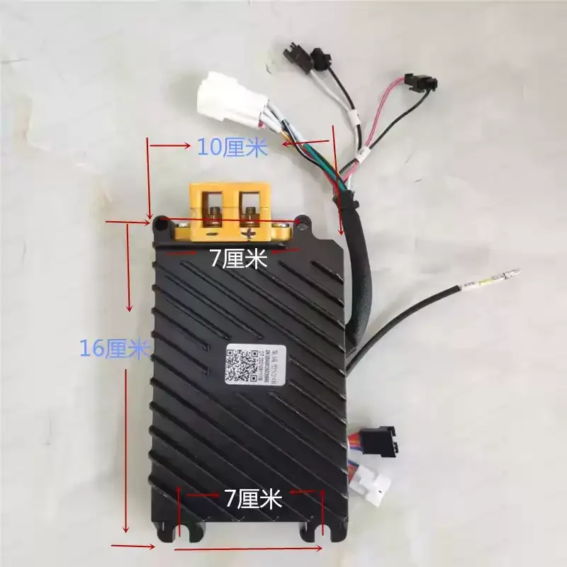 Range Extender Smart Controller, universeller automatischer Start/Stopp-Wechselrichter mit Gasgenerator-Starter