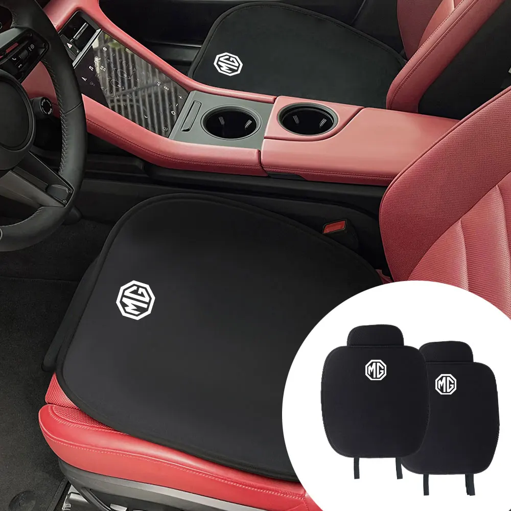 

Автомобильное переднее и заднее сиденье, защитная подушка, спинка сиденья, теплые коврики, подушечки для гаражей Morris, двигатели MG ZS GS MG5 mg6 mg3 Gundam hector 3SW