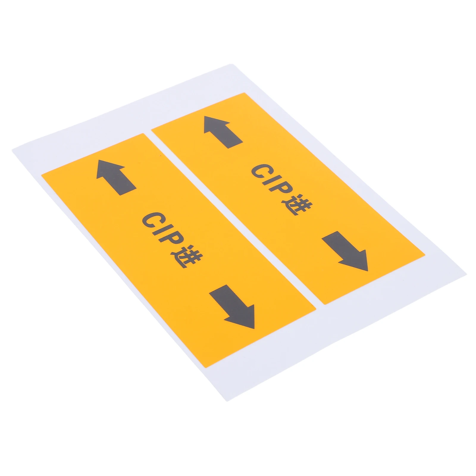 

2pcs Pipeline Durable Warning Signs Safety Stickers PP Material Clear Identification Sign Easy Installation Plumbing Stickers
