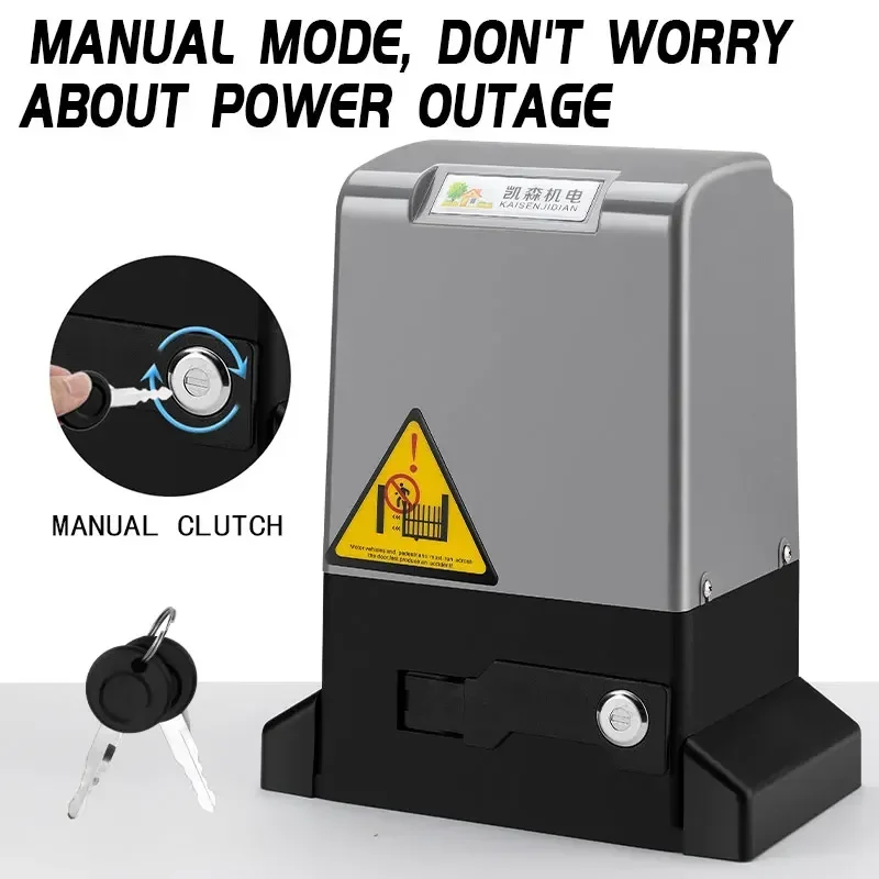 Automatic Sliding Gate door Opener Kit With Remote Control 370 watts can pull the door 0 to 600 kilograms