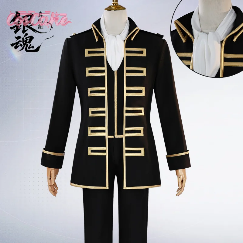 

Gintama‌ Shinsengumi‌ Cosplay Costume Uniform Halloween Carnival Party Christmas Play Role Clothes Clothing for Men