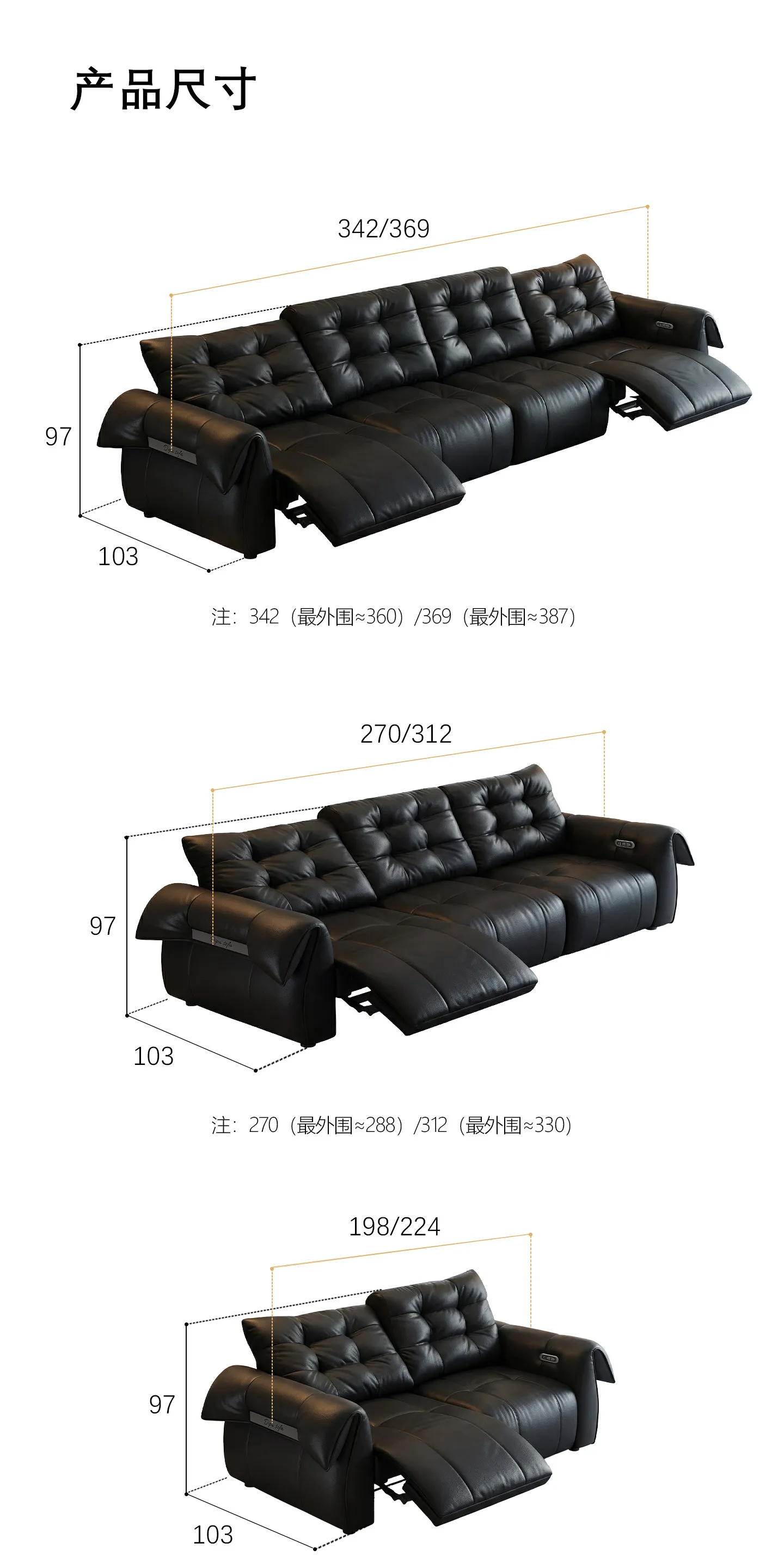 Black Zero Wall Electric Recliner Straight Row Leather Sofa Minimalist Living Room Light Luxury Italian Style Couch