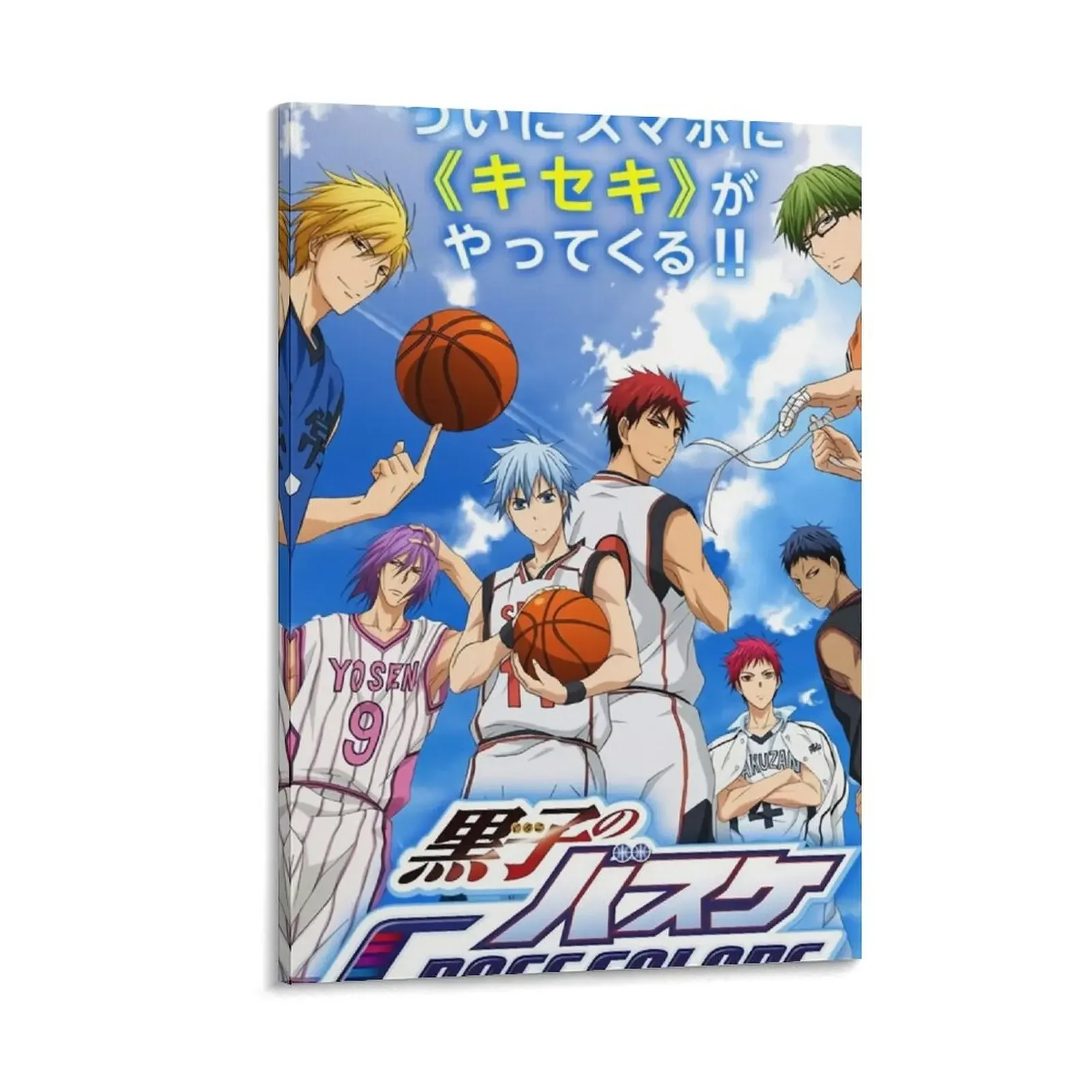 

Kuroko No Basketball Canvas Painting Decor for room posters for room photos for living room