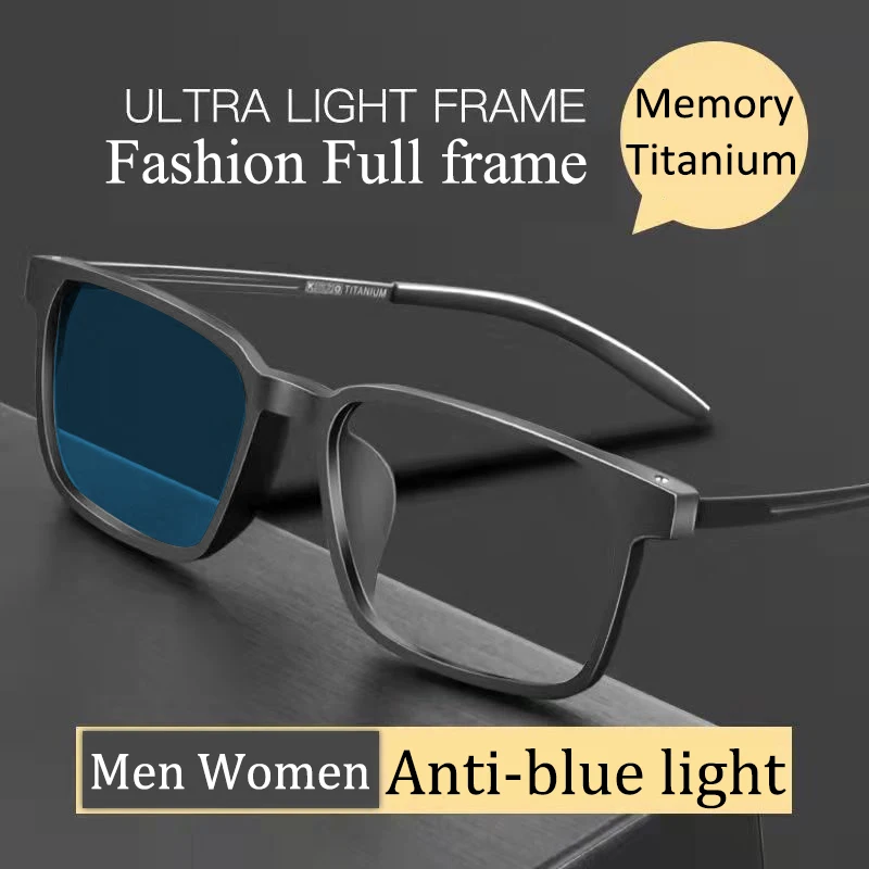 

Titanium alloy Anti-blue Ultra-light Reading Glasses Men And Women Full frame Anti-fatigue High-end Computer Glasses +1.0 To +4.