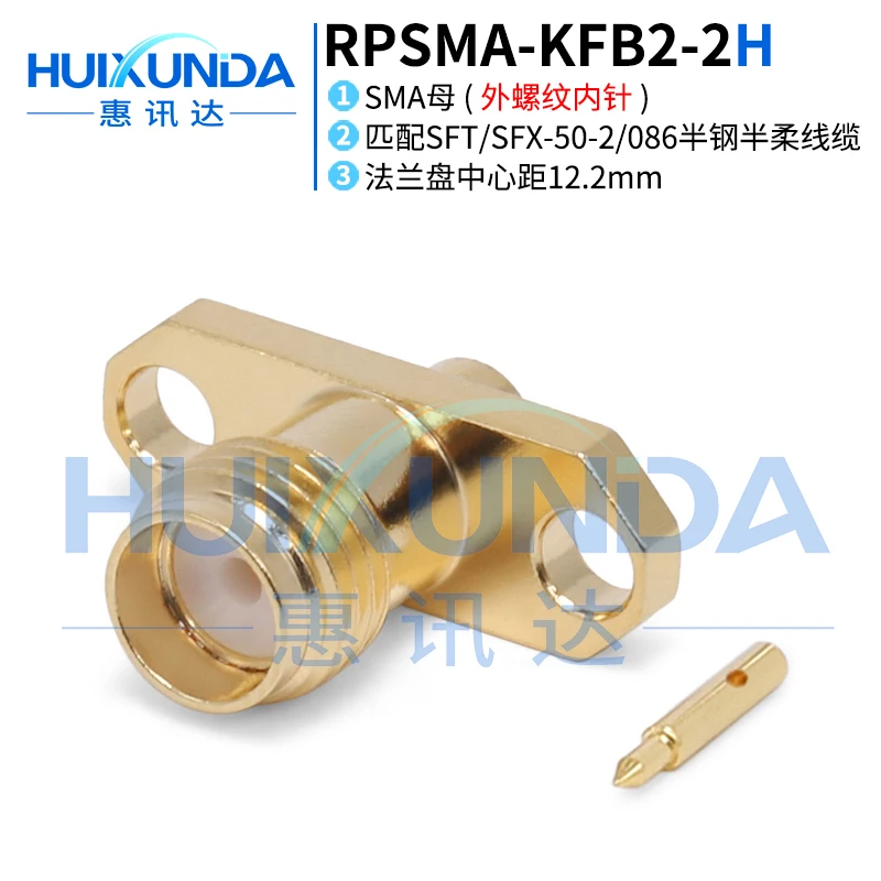 

RPSMA-KFB2 SMA female external thread internal needle two-hole diamond flange welding 670-086/RG405 wire