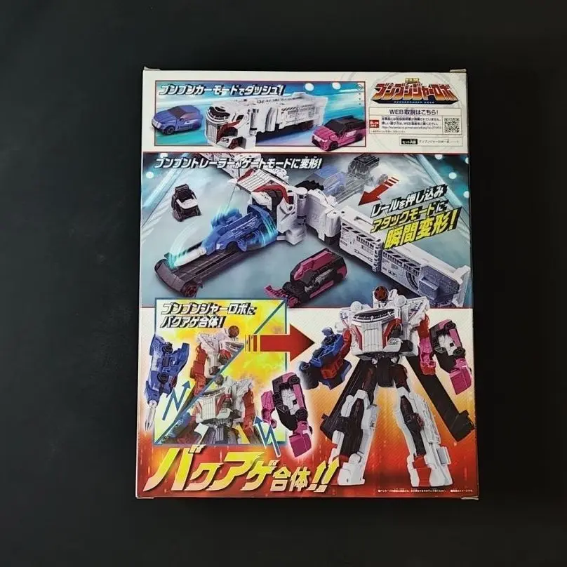 Π€ΠΈΠ³ΡΡΠΊΠΈ Bandai Bakuage Sentai Boonboomger, ΡΠΊΡΠ½-ΡΠΈΠ³ΡΡΠΊΠ° Super Team DX Gear, ΠΈΠ³ΡΡΡΠΊΠΈ Π΄Π»Ρ ΠΌΠ°Π»ΡΡΠΈΠΊΠ°, ΡΠΎΠ±ΠΎΡ-ΡΡΠ°Π½ΡΡΠΎΡΠΌΠ΅Ρ, ΠΎΡΠ½Π°ΠΌΠ΅Π½Ρ, ΠΏΠΎΠ΄Π°ΡΠΎΠΊ Π€ΠΈΠ³ΡΡΠΊΠΈ Bandai Bakuage Sentai Boonboomger, ΡΠΊΡΠ½-ΡΠΈΠ³ΡΡΠΊΠ° Super Team DX Gear, ΠΈΠ³ΡΡΡΠΊΠΈ Π΄Π»Ρ ΠΌΠ°Π»ΡΡΠΈΠΊΠ°, ΡΠΎΠ±ΠΎΡ-ΡΡΠ°Π½ΡΡΠΎΡΠΌΠ΅Ρ, ΠΎΡΠ½Π°ΠΌΠ΅Π½Ρ, ΠΏΠΎΠ΄Π°ΡΠΎΠΊ