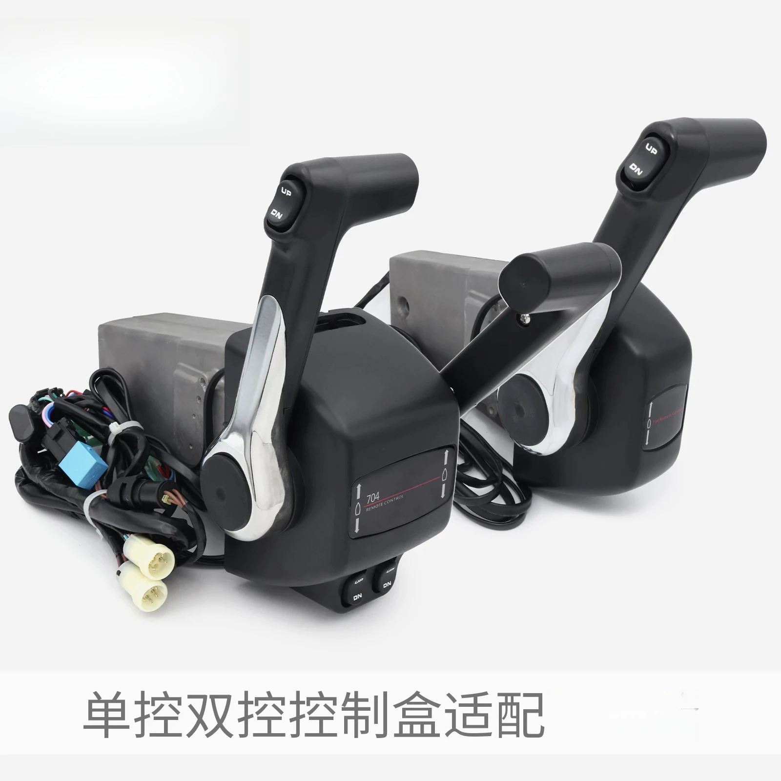 Single control and double control Front operation control box Adapted to outboard throttle start controller