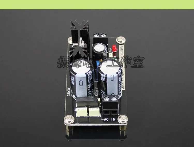 LM317 Adjustable Voltage Stabilized Power Board Adjustable Linear Voltage Regulator with Rectifier Filter Power Supply Module