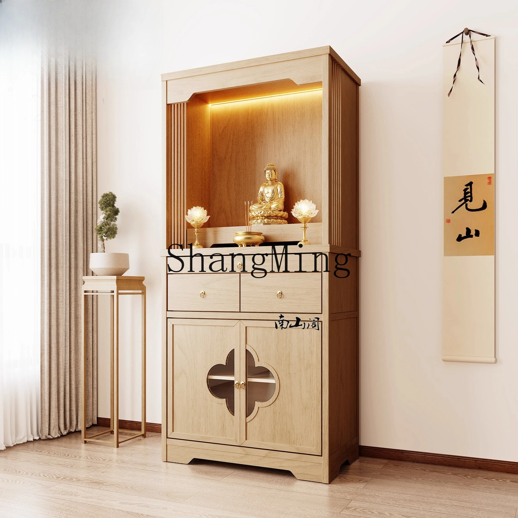 

CL Buddhist Altar New Chinese Style Standing Cabinet Bodhisattva Cabinet Home Simple Small Offering Table God of Wealth Altar