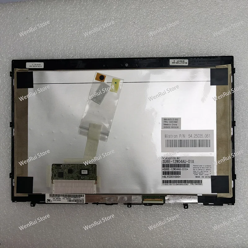 Imagem -02 - para Thinkpad X220i X220 X220t X230i X230 Tablet Portátil Tela de Toque Lcd 12.5 Multi com Moldura 40pin Lp125wh2 04w3991