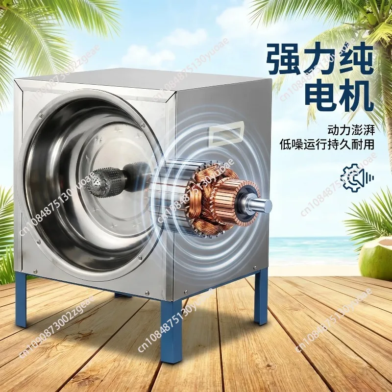 Electric Coconut Processing Machine Commercial Automatic Coconut Grater Grinder Shredder