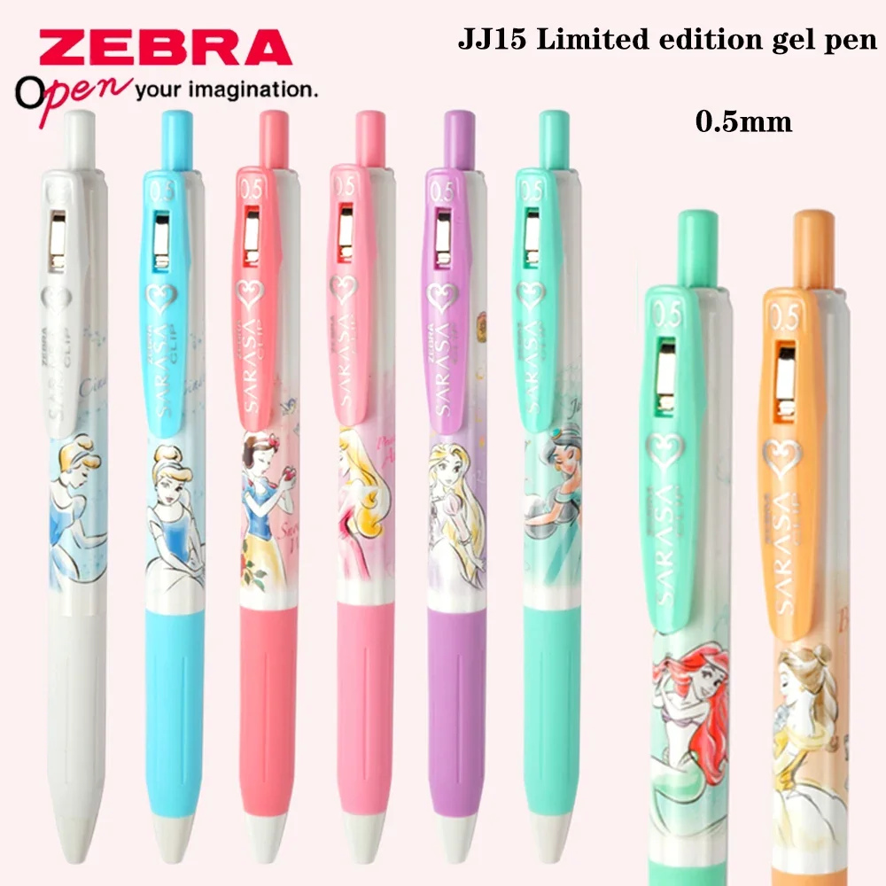 

Japan ZEBRA Kawaii Stationery Gel Pen Limited Edition SARASA JJ15 Cute Princess Series 0.5mm Office Accessories Student Supplies