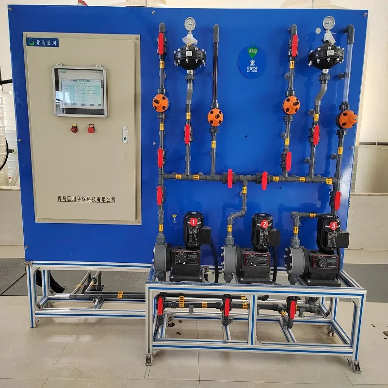 Integrated Polymer Automatic Chemical Dosing System Powder Dosing