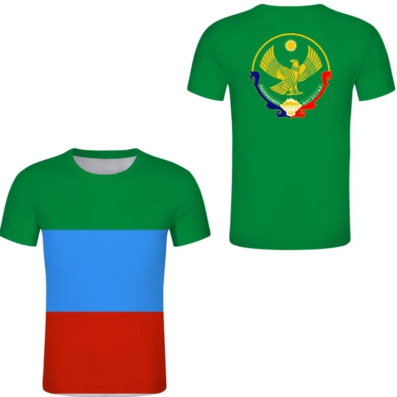 DAGESTAN Republic short sleeve custom t shirt Russian print text diy Дагестан word Russia Independent Federation flag clothing