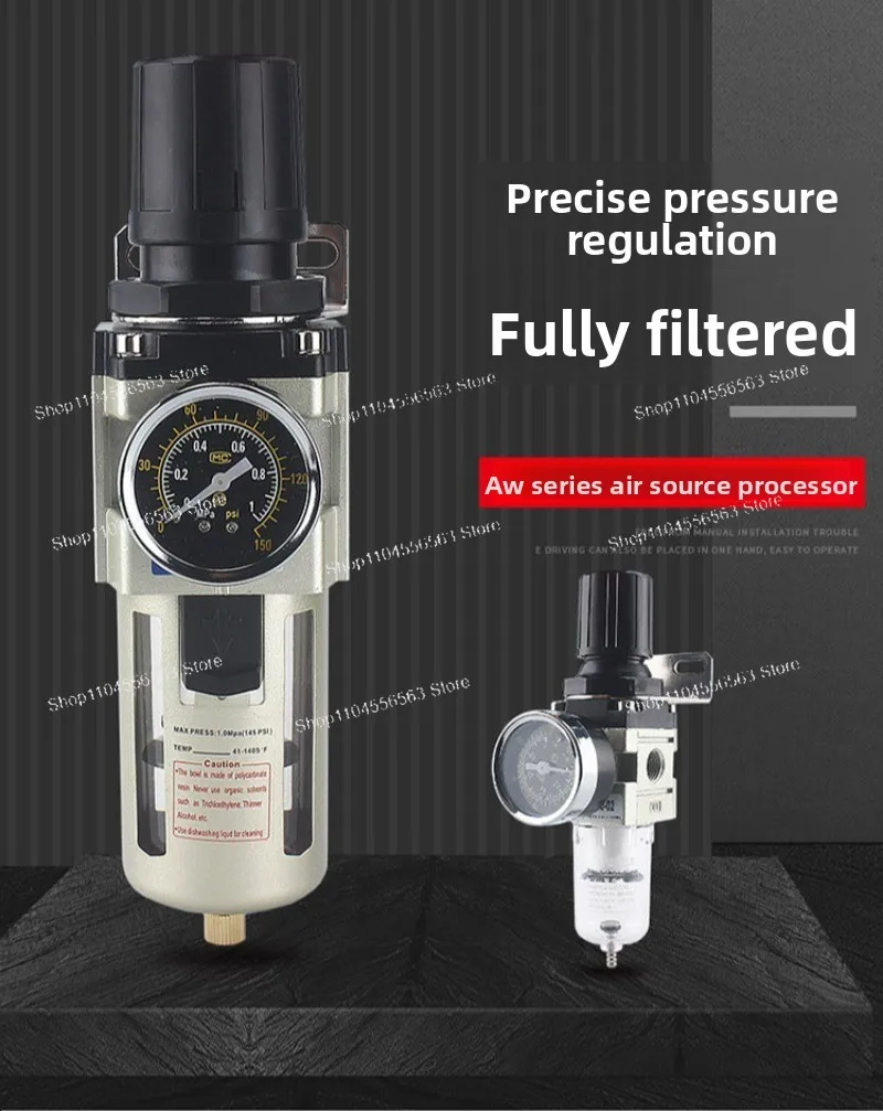 Air conditioning and decompression filter AW 2000-02 3000-034000-04 Oil-water separation gas source treatment single