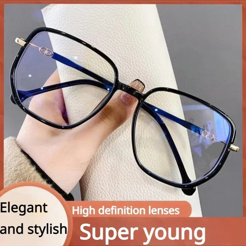 Anti-blue Light Reading Glasses for Women Vintage Reading Glasses Big Frames Small Flat Glasses Ultra-light and Fashionable Очки