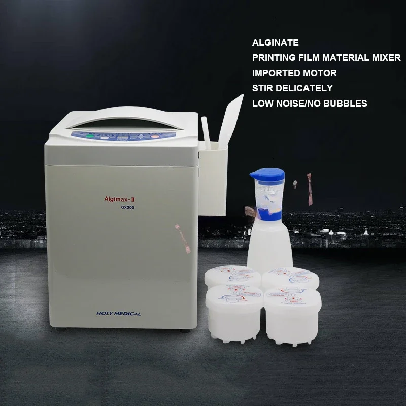 Automatic Alginate Impression Mixer Dental Impression Material Mixing Machin 400W 220V/110V GX300