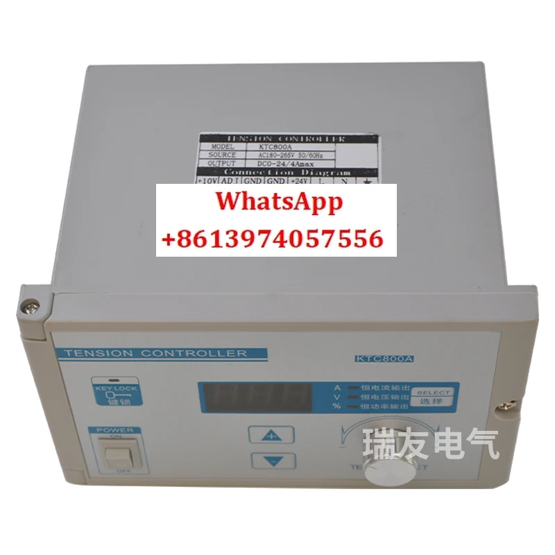 

Tension Controller KTC800A Brake Clutch Brake Manual Tension Magnetic Powder Switch DC24V