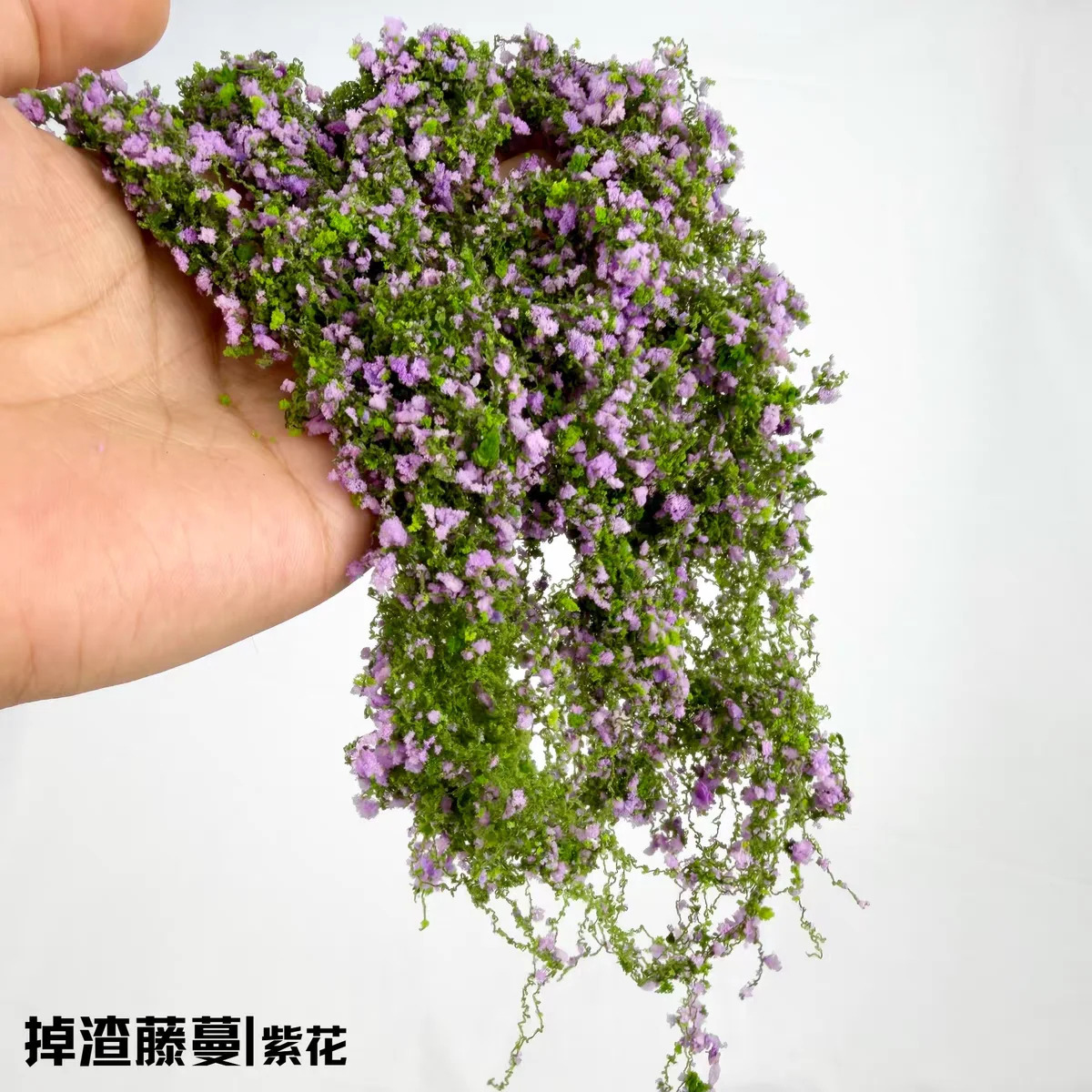 Miniature Flower Climbing Vine - đánh giá và giá Model Kit Locomotive