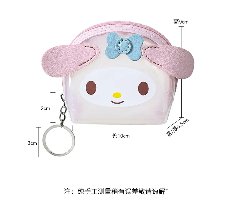 Olá Kitty Bolsa para Estudante, Sanrio Carteira Transparente, Anime Pingente, Kt Portátil Mini Armazenamento, Kawaii Coin Purse, Presente Bonito