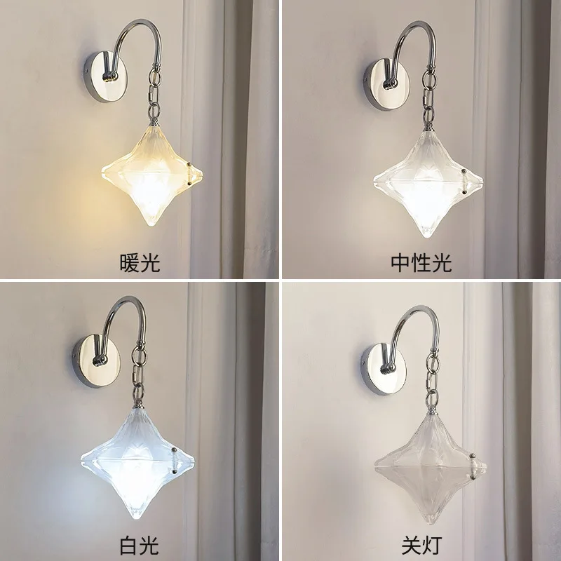 French style star wall lamp corridor living room bedroom bedside decorative lamp atmosphere lamp