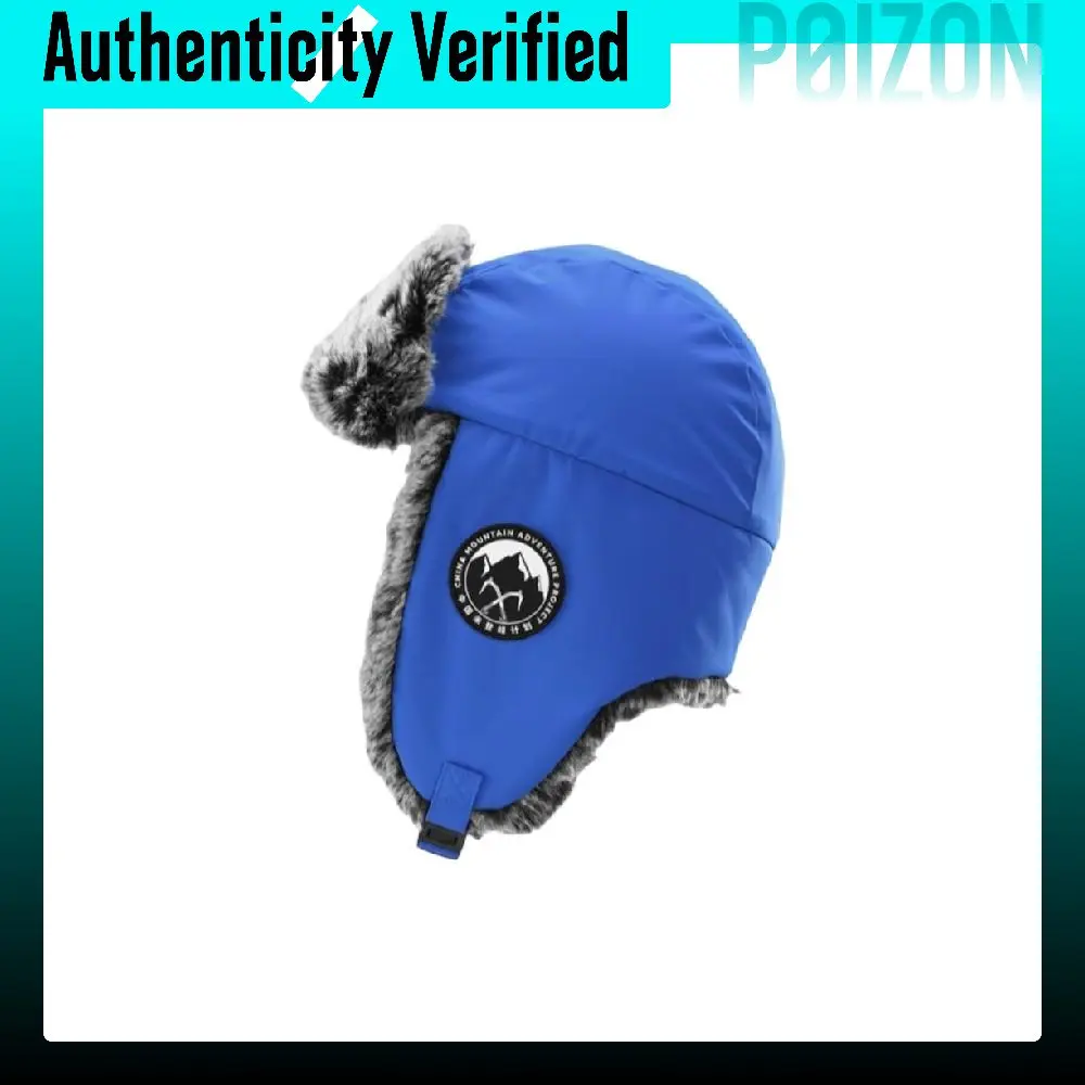 KAILAS Polyester Trapper Hats Men's Pale Teal KF2464501-
